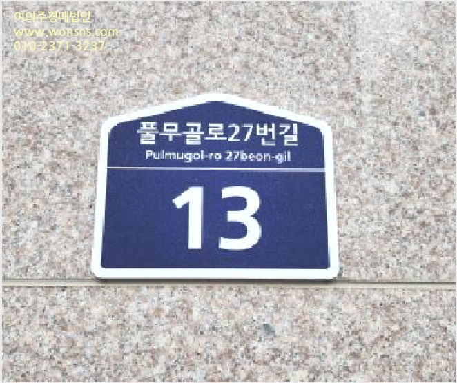 ´Ù¼¼´ë,ºô¶ó »çÁø1 | ÆÄÁֽà ¾ßµ¿µ¿ 617-3 | 2025Ÿ°æ63304 | ´Ù¼¼´ë,ºô¶ó°æ¸Å
