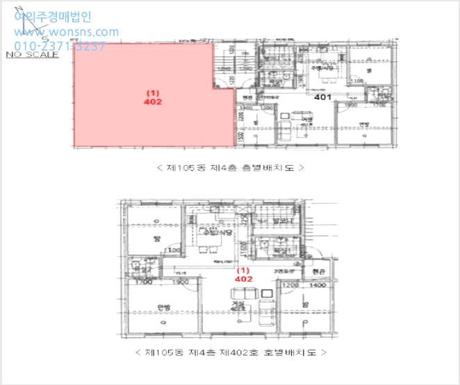 ´Ù¼¼´ë,ºô¶ó »çÁø1 | ÆÄÁֽà ¾ßµ¿µ¿ 617-3 | 2025Ÿ°æ63304 | ´Ù¼¼´ë,ºô¶ó°æ¸Å