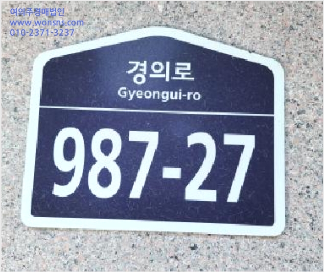 ´Ù¼¼´ë,ºô¶ó »çÁø1 | ÆÄÁֽà ¾ß´çµ¿ 485-2 | 2025Ÿ°æ63402 | ´Ù¼¼´ë,ºô¶ó°æ¸Å