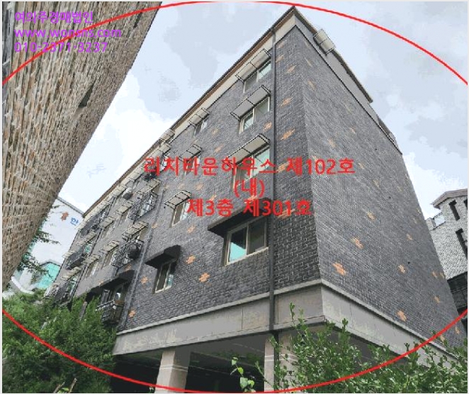 ´Ù¼¼´ë,ºô¶ó »çÁø1 | ÆÄÁֽà ¾ß´çµ¿ 485-2 | 2025Ÿ°æ63402 | ´Ù¼¼´ë,ºô¶ó°æ¸Å