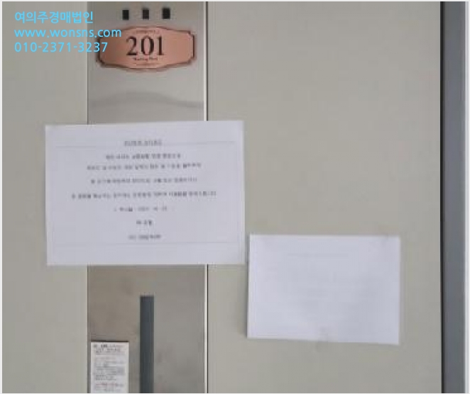 ´Ù¼¼´ë,ºô¶ó »çÁø1 | ÆÄÁֽà ¿ù·Õ¸é ´öÀº¸® | 2026Ÿ°æ60425 | ´Ù¼¼´ë,ºô¶ó°æ¸Å