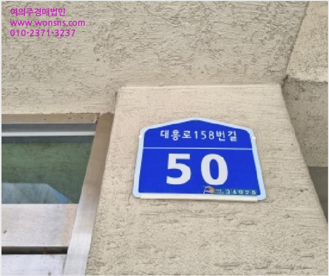 ´Ù¼¼´ë,ºô¶ó »çÁø1 | Áß±¸ ´ëÈﵿ 38-18 | 2025Ÿ°æ502938 | ´Ù¼¼´ë,ºô¶ó°æ¸Å