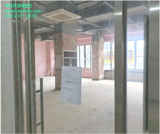 »ó°¡ »çÁø1 | ÀÌõ½Ã ºÎ¹ßÀ¾ ¾Æ¹Ì¸® ÀÌõ¾Æ¹Ì¸®½´ºô¿¡½º | 2024Ÿ°æ4334 | »ó°¡°æ¸Å