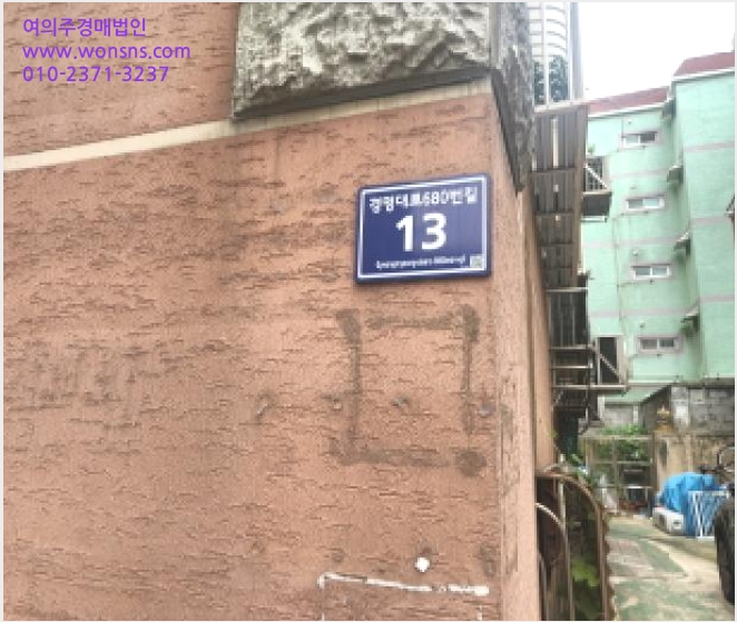 ´Ù¼¼´ë,ºô¶ó »çÁø1 | ¼±¸ °øÃ̵¿ 313-5 | 2025Ÿ°æ510665 | ´Ù¼¼´ë,ºô¶ó°æ¸Å