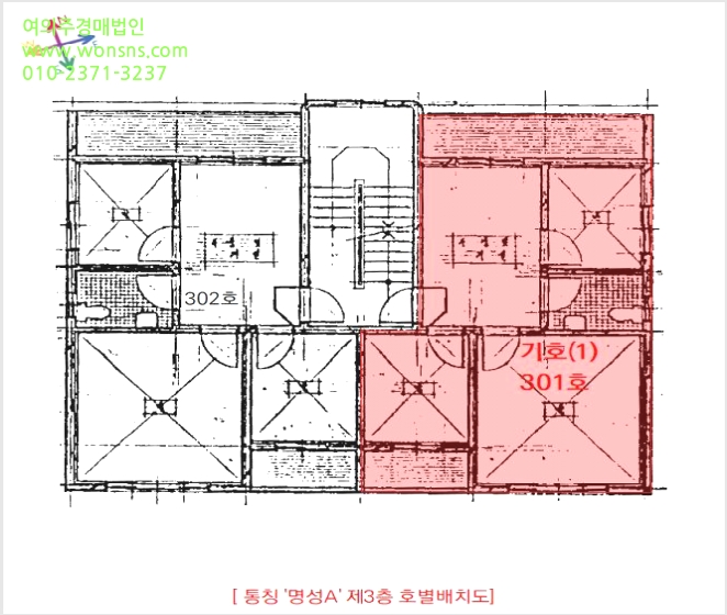 ´Ù¼¼´ë,ºô¶ó »çÁø1 | ¹ÌÃßȦ±¸ ¿ëÇöµ¿ 629-94 | 2025Ÿ°æ511466 | ´Ù¼¼´ë,ºô¶ó°æ¸Å