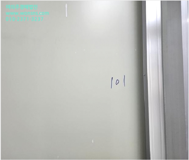 »ó°¡ »çÁø1 | ¿ëÀνà ±âÈﱸ Áßµ¿ | 2025Ÿ°æ54824 | »ó°¡°æ¸Å