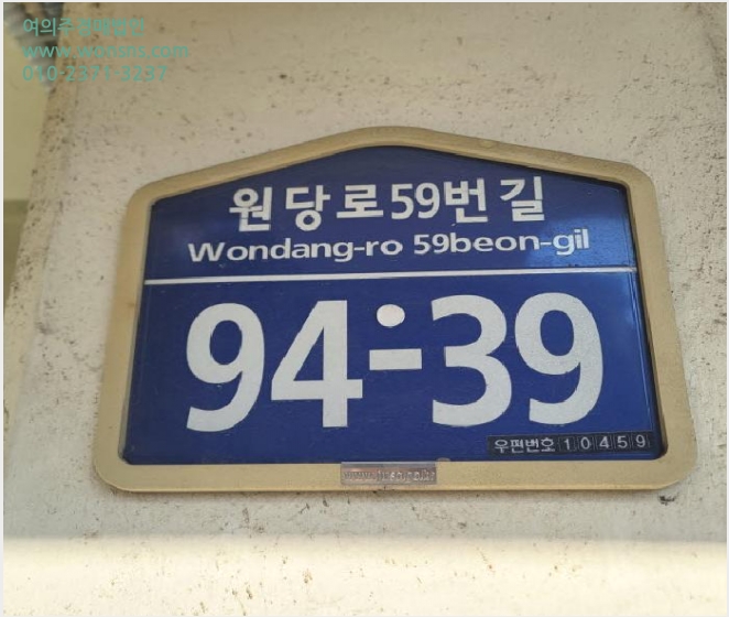 ´Ù¼¼´ë,ºô¶ó »çÁø1 | °í¾ç½Ã ´ö¾ç±¸ ÁÖ±³µ¿ | 2025Ÿ°æ64797 | ´Ù¼¼´ë,ºô¶ó°æ¸Å