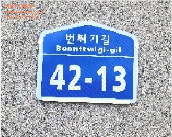´Ù¼¼´ë,ºô¶ó »çÁø1 | ÆÄÁֽà ¾ß´çµ¿ 185-68 | 2025Ÿ°æ63745 | ´Ù¼¼´ë,ºô¶ó°æ¸Å