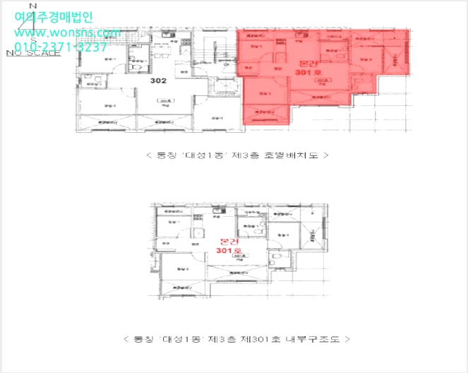 ´Ù¼¼´ë,ºô¶ó »çÁø1 | ÆÄÁֽà ¾ß´çµ¿ 185-68 | 2025Ÿ°æ63745 | ´Ù¼¼´ë,ºô¶ó°æ¸Å