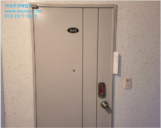 ¾ÆÆÄÆ® »çÁø1 | ºÎõ½Ã ¼Ò»ç±¸ ¼Û³»µ¿ | 2025Ÿ°æ4638 | ¾ÆÆÄÆ®°æ¸Å