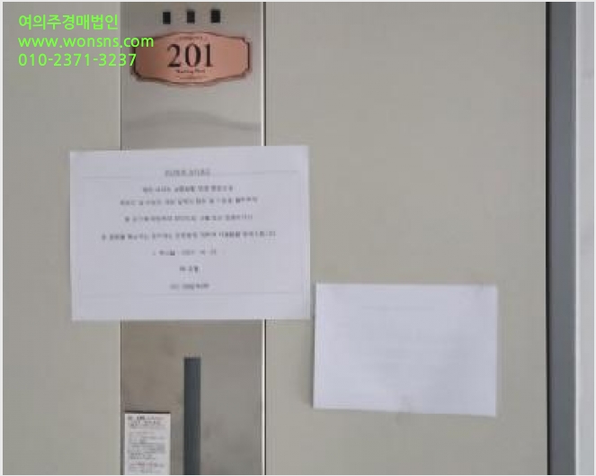 ´Ù¼¼´ë,ºô¶ó »çÁø1 | ÆÄÁֽà ¿ù·Õ¸é ´öÀº¸® | 2026Ÿ°æ60425 | ´Ù¼¼´ë,ºô¶ó°æ¸Å