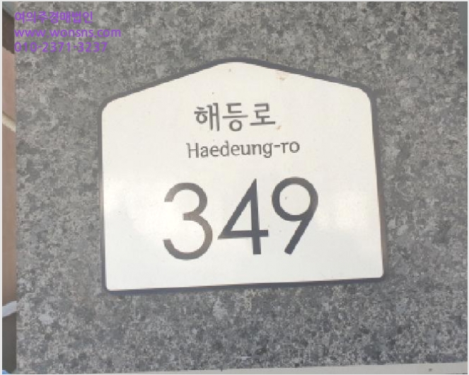 ´Ù¼¼´ë,ºô¶ó »çÁø1 | µµºÀ±¸ ½Ö¹®µ¿ 524-3 | 2025Ÿ°æ12112 | ´Ù¼¼´ë,ºô¶ó°æ¸Å