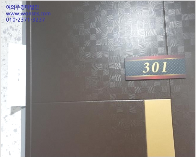 ´Ù¼¼´ë,ºô¶ó »çÁø1 | µµºÀ±¸ ½Ö¹®µ¿ 524-3 | 2025Ÿ°æ12112 | ´Ù¼¼´ë,ºô¶ó°æ¸Å