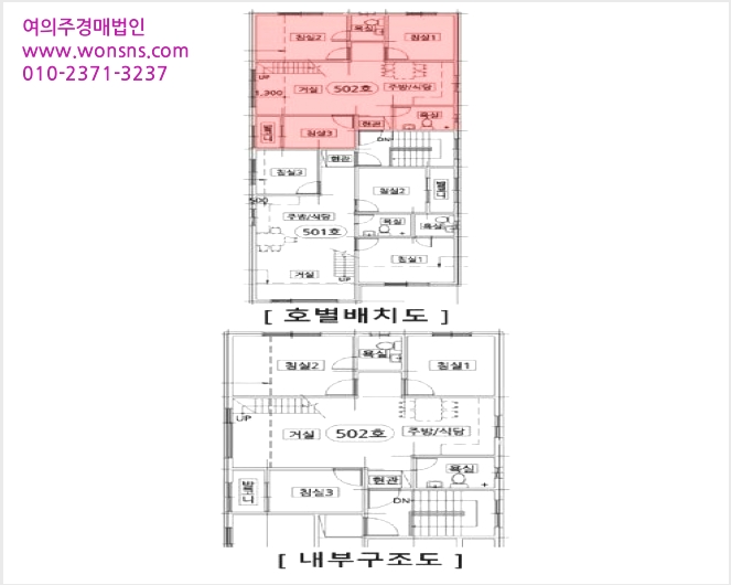 ´Ù¼¼´ë,ºô¶ó »çÁø1 | ¼±¸ ¸¶Àüµ¿ 1129-8 | 2025Ÿ°æ514681 | ´Ù¼¼´ë,ºô¶ó°æ¸Å