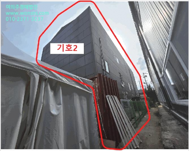°øÀå »çÁø1 | ±èÆ÷½Ã ´ë°ù¸é ÃÊ¿øÁö¸® | 2025Ÿ°æ34571 | °øÀå°æ¸Å