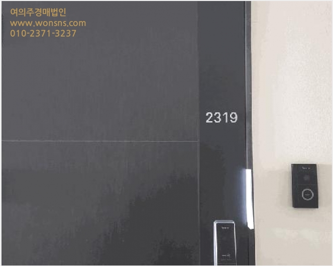 ¿ÀÇǽºÅÚ »çÁø1 | ÆòÅýà Àå´çµ¿ 154 | 2025Ÿ°æ43135 | ¿ÀÇǽºÅÚ°æ¸Å