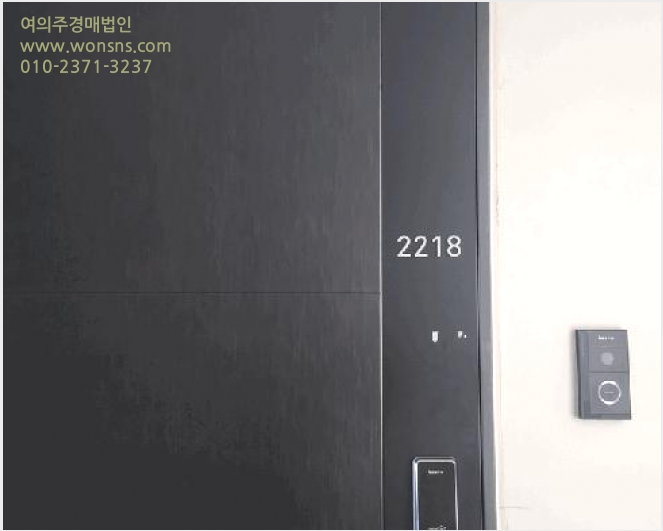 ¿ÀÇǽºÅÚ »çÁø1 | ÆòÅýà Àå´çµ¿ 154 | 2025Ÿ°æ43135 | ¿ÀÇǽºÅÚ°æ¸Å