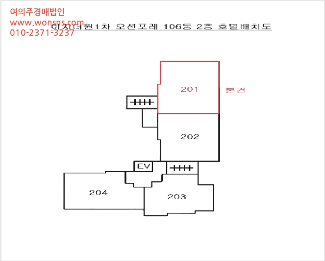 ¾ÆÆÄÆ® »çÁø1 | ±âÀ屺 Àϱ¤À¾ »ï¼º¸® | 2025Ÿ°æ5620 | ¾ÆÆÄÆ®°æ¸Å