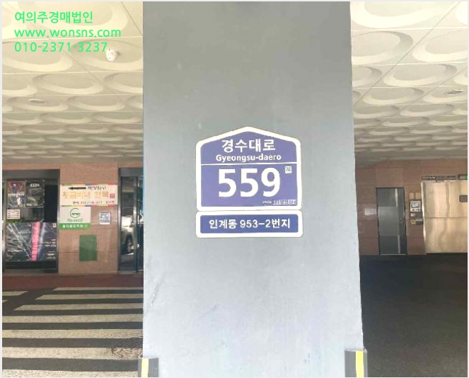 ´Ù¼¼´ë,ºô¶ó »çÁø1 | ¼ö¿ø½Ã ÆÈ´Þ±¸ Àΰ赿 | 2025Ÿ°æ56074 | ´Ù¼¼´ë,ºô¶ó°æ¸Å