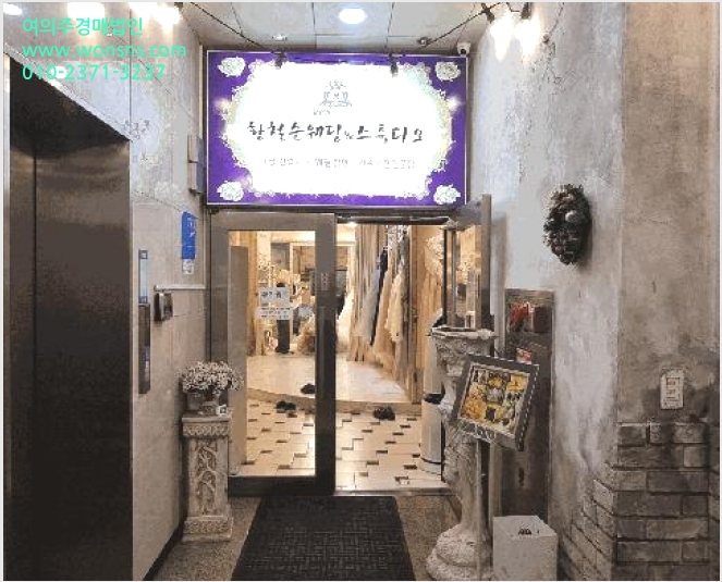 »ó°¡,»ç¹«½Ç »çÁø1 | ÀÇÁ¤ºÎ½Ã ÀÇÁ¤ºÎµ¿ 431-24 | 2025Ÿ°æ72434 | »ó°¡,»ç¹«½Ç°æ¸Å