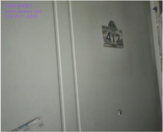 ¾ÆÆÄÆ® »çÁø1 | Ä¥°î±º ¾à¸ñ¸é °üÈ£¸® | 2025Ÿ°æ1038 | ¾ÆÆÄÆ®°æ¸Å