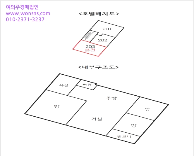 ´Ù¼¼´ë,ºô¶ó »çÁø1 | ÆÄÁֽà ±ÝÃ̵¿ 795-6 | 2025Ÿ°æ63908 | ´Ù¼¼´ë,ºô¶ó°æ¸Å