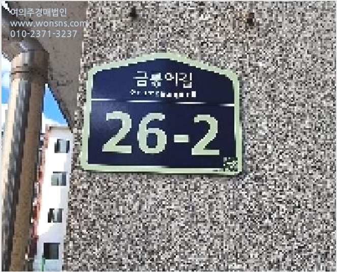 ´Ù¼¼´ë,ºô¶ó »çÁø1 | ÆÄÁֽà ±ÝÃ̵¿ 795-6 | 2025Ÿ°æ63908 | ´Ù¼¼´ë,ºô¶ó°æ¸Å