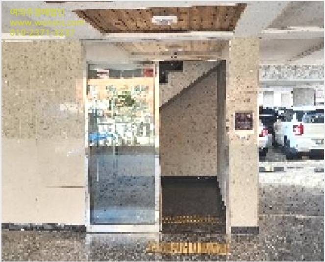 ´Ù¼¼´ë,ºô¶ó »çÁø1 | ÆÄÁֽà ±ÝÃ̵¿ 795-6 | 2025Ÿ°æ63908 | ´Ù¼¼´ë,ºô¶ó°æ¸Å