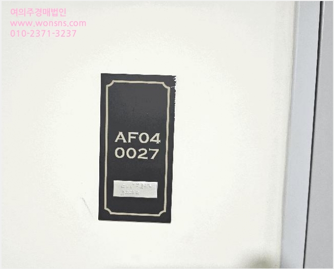 Áö½Ä»ê¾÷¼¾ÅÍ »çÁø1 | ³²¾çÁֽà ´Ù»êµ¿ 6250 | 2025Ÿ°æ71988 | Áö½Ä»ê¾÷¼¾ÅͰæ¸Å