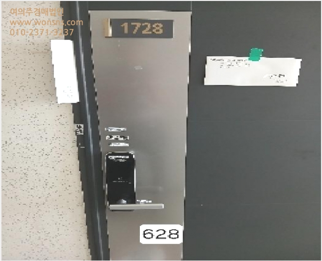 ¿ÀÇǽºÅÚ »çÁø1 | ÇØ¿î´ë±¸ ¿ìµ¿ 643-1 | 2025Ÿ°æ628 | ¿ÀÇǽºÅÚ°æ¸Å