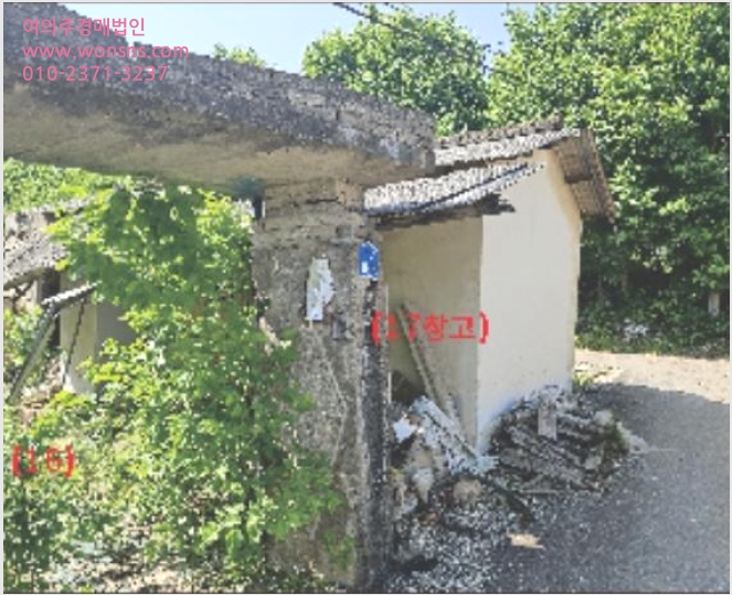 ÁÖÅà »çÁø1 | õ¾È½Ã ¼ºÏ±¸ ¼ºÈ¯À¾ | 2023Ÿ°æ109304 | ÁÖÅðæ¸Å