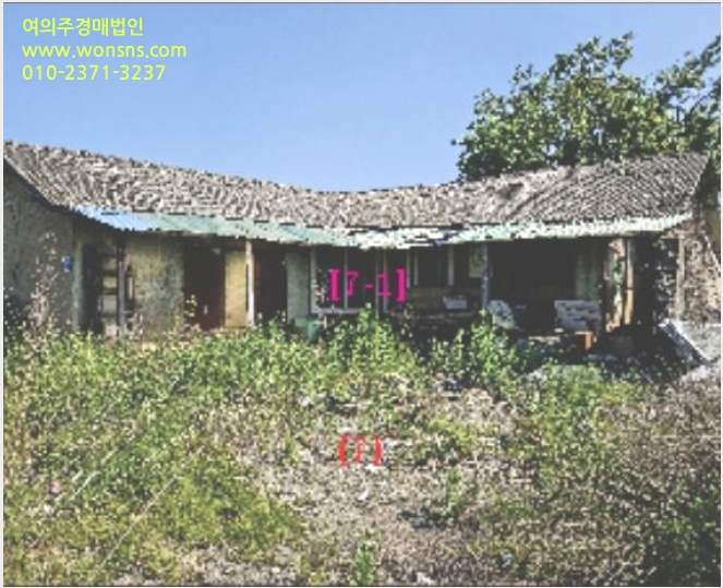 ÁÖÅà »çÁø1 | õ¾È½Ã ¼ºÏ±¸ ¼ºÈ¯À¾ | 2023Ÿ°æ109304 | ÁÖÅðæ¸Å