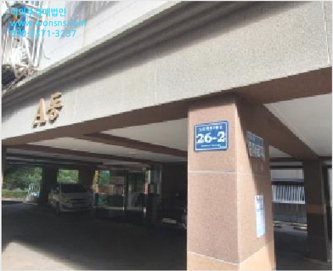 ´Ù¼¼´ë,ºô¶ó »çÁø1 | ³²µ¿±¸ µµ¸²µ¿ 650-1 | 2025Ÿ°æ512792 | ´Ù¼¼´ë,ºô¶ó°æ¸Å