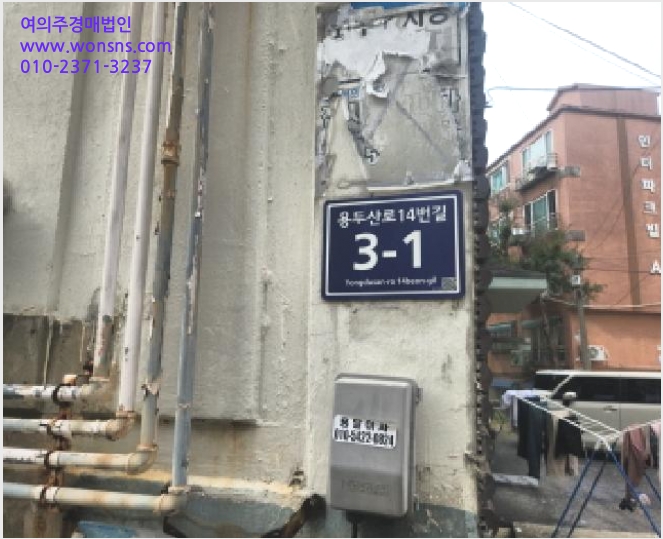 ´Ù¼¼´ë,ºô¶ó »çÁø1 | ¼±¸ ½É°îµ¿ 327-13 | 2025Ÿ°æ512666 | ´Ù¼¼´ë,ºô¶ó°æ¸Å