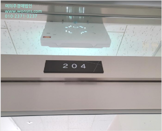 »ó°¡,»ç¹«½Ç »çÁø1 | °í¾ç½Ã Àϻ굿±¸ ½Ä»çµ¿ º£³×ÇÏÀÓ2Â÷ | 2025Ÿ°æ7003 | »ó°¡,»ç¹«½Ç°æ¸Å
