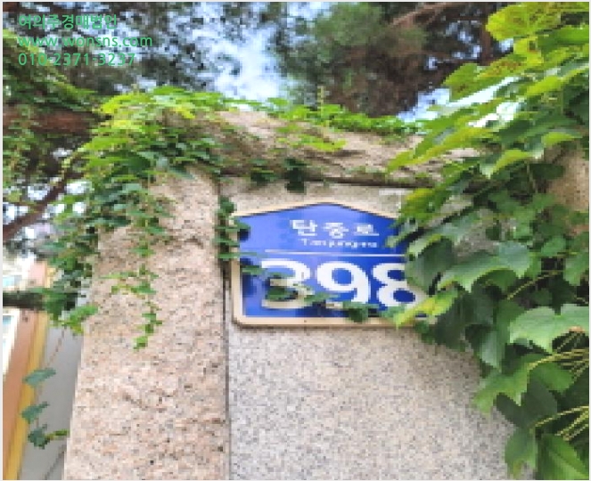 ¾ÆÆÄÆ® »çÁø1 | °í¾ç½Ã Àϻ굿±¸ Á߻굿 | 2025Ÿ°æ63992 | ¾ÆÆÄÆ®°æ¸Å