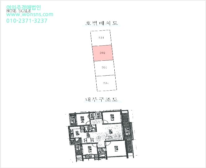 ¾ÆÆÄÆ® »çÁø1 | °í¾ç½Ã Àϻ굿±¸ Á߻굿 | 2025Ÿ°æ63992 | ¾ÆÆÄÆ®°æ¸Å