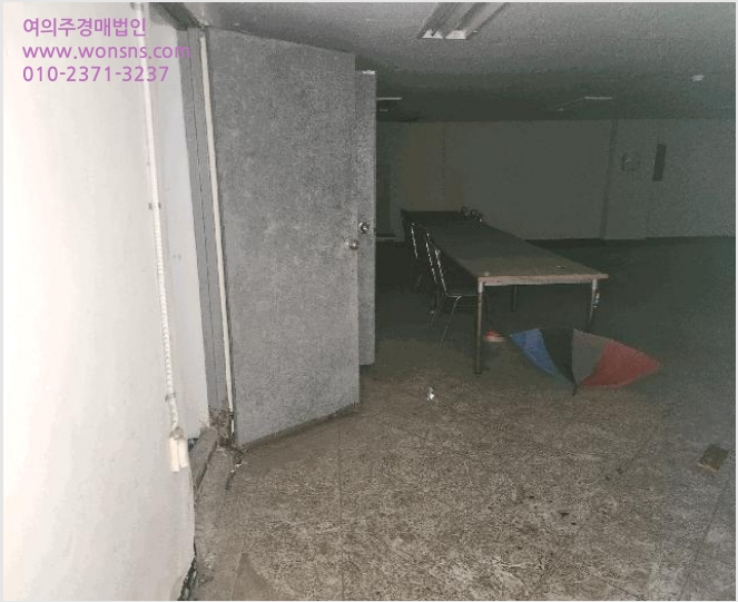 °øÀå »çÁø1 | ÆòÅýà ¸ð°îµ¿ 435-3 | 2025Ÿ°æ42553 | °øÀå°æ¸Å