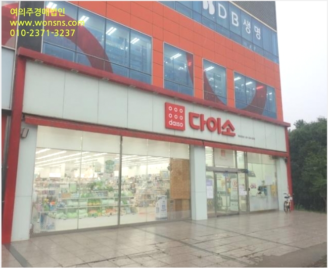 »ó°¡,»ç¹«½Ç »çÁø1 | ¸ñÆ÷½Ã ¿Á¾Ïµ¿ 1235-1 ¼¼¸íÇÁ¶óÀÚ | 2024Ÿ°æ53448 | »ó°¡,»ç¹«½Ç°æ¸Å