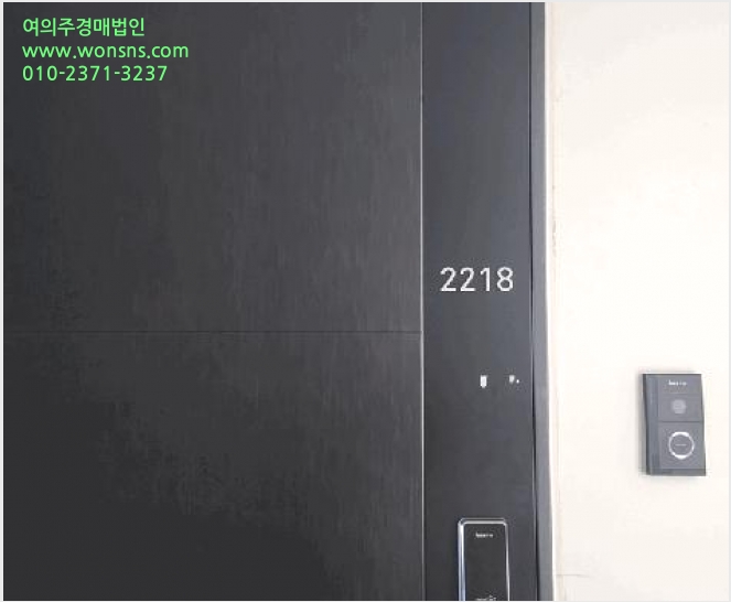 ¿ÀÇǽºÅÚ »çÁø1 | ÆòÅýà Àå´çµ¿ 154 | 2025Ÿ°æ43135 | ¿ÀÇǽºÅÚ°æ¸Å