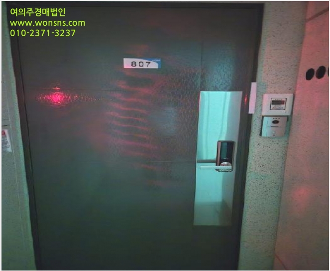 µµ½ÃÇü»ýȰÁÖÅà »çÁø1 | À强±º À强À¾ À¯ÅÁ¸® | 2025Ÿ°æ33683 | µµ½ÃÇü»ýȰÁÖÅðæ¸Å