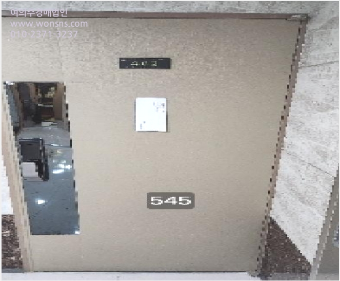 ¿ÀÇǽºÅÚ »çÁø1 | ³²±¸ ¹®Çöµ¿ 408-18 | 2025Ÿ°æ545 | ¿ÀÇǽºÅÚ°æ¸Å
