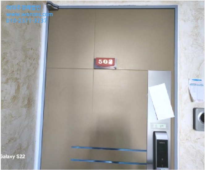 ´Ù¼¼´ë,ºô¶ó »çÁø1 | ÀÇÁ¤ºÎ½Ã ±Ý¿Àµ¿ 120-27 | 2025Ÿ°æ73255 | ´Ù¼¼´ë,ºô¶ó°æ¸Å