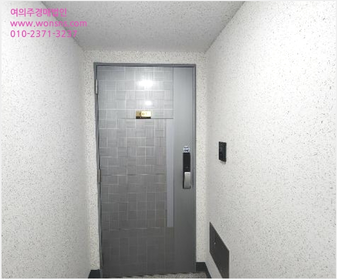 ¾ÆÆÄÆ® »çÁø1 | ÇØ¿î´ë±¸ Áßµ¿ 1199-4 ·°Å°°ñµç½ºÀ§Æ® | 2024Ÿ°æ100447 | ¾ÆÆÄÆ®°æ¸Å