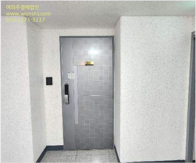 ¾ÆÆÄÆ® »çÁø1 | ÇØ¿î´ë±¸ Áßµ¿ 1199-4 ·°Å°°ñµç½ºÀ§Æ® | 2024Ÿ°æ100447 | ¾ÆÆÄÆ®°æ¸Å