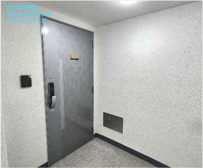 ¾ÆÆÄÆ® »çÁø1 | ÇØ¿î´ë±¸ Áßµ¿ 1199-4 ·°Å°°ñµç½ºÀ§Æ® | 2024Ÿ°æ100447 | ¾ÆÆÄÆ®°æ¸Å