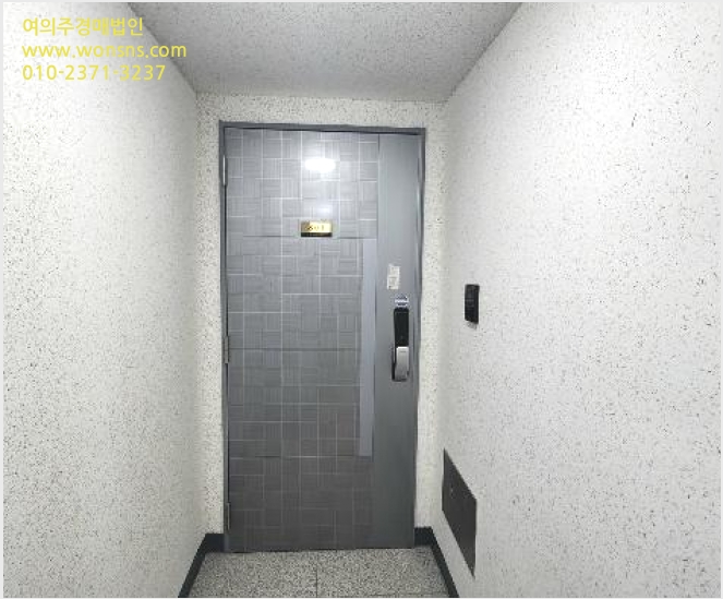 ¾ÆÆÄÆ® »çÁø1 | ÇØ¿î´ë±¸ Áßµ¿ 1199-4 ·°Å°°ñµç½ºÀ§Æ® | 2024Ÿ°æ100447 | ¾ÆÆÄÆ®°æ¸Å
