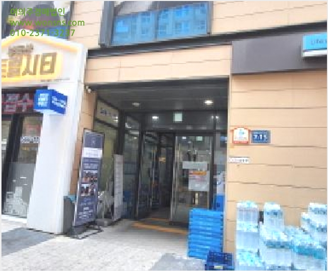 ¿ÀÇǽºÅÚ »çÁø1 | ¼±¸ û¶óµ¿ 96-16 | 2025Ÿ°æ508465 | ¿ÀÇǽºÅÚ°æ¸Å