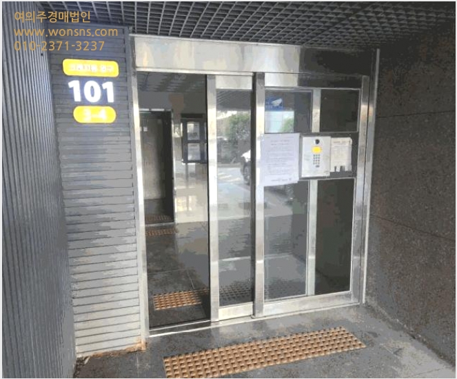 »ó°¡,»ç¹«½Ç »çÁø1 | ¸ñÆ÷½Ã ³²±³µ¿ 1-1 | 2025Ÿ°æ51620 | »ó°¡,»ç¹«½Ç°æ¸Å