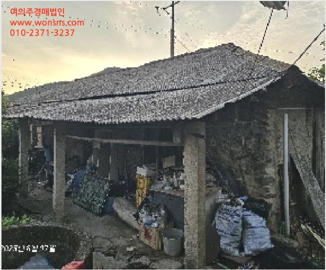 ´Üµ¶ÁÖÅà »çÁø1 | Á¤À¾½Ã Ä¥º¸¸é ¹Ý°î¸® | 2025Ÿ°æ298 | ´Üµ¶ÁÖÅðæ¸Å
